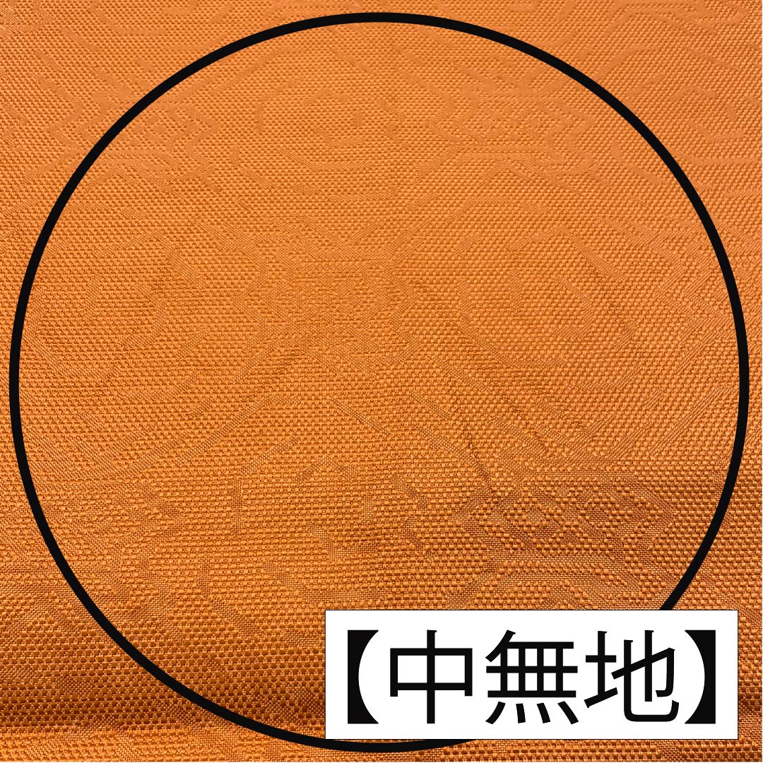袋帯 正絹 紅鬱金色(べにうこんいろ) 荒磯 帯丈438cm Sランク 六通 セミフォーマル 橙系 1123015002326