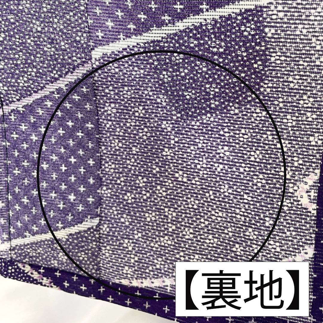 Summer kimono, polyester, Komon, Length 167.5cm, Sleeve Length 68.5cm, Purple (Murasakiiro), Small Floral Pattern, Michinaga Pattern, Washable, Ro, S Rank, Purple, Item Number 1132002522520
