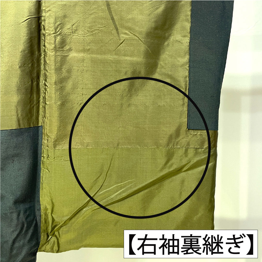 Men's silk S-rank kimono, length 88cm, sleeve length 66cm, rusty iron color (sabi-tui), green tsumugi fabric, product number 1119001642119