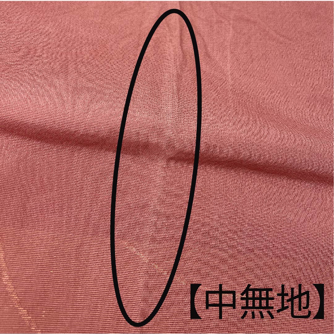 袋帯 浅蘇芳色(あさきすおういろ) 夏帯 桔梗 露芝 夏物 帯丈432cm 正絹 Aランク 六通 フォーマル ピンク系 1123007663313