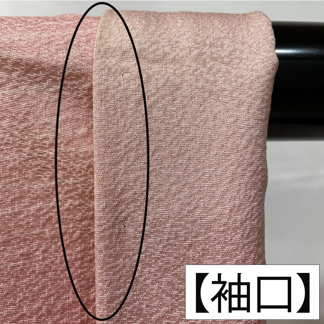 色無地 正絹 身丈158.5cm 裄丈61.5cm 淡紅色(たんこうしょく) ぼかし染 袷 Aランク ピンク系 1114001883313