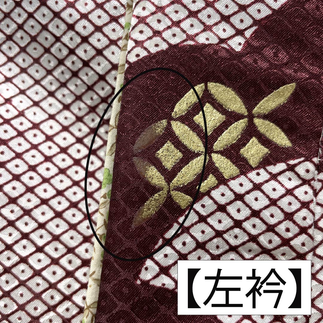 Homongi (visiting kimono), polyester, grade A, single layer, length 162cm, sleeve length 66.5cm, mokuranjiki (mokuran-jiki) pattern with wave design, shippo (cloisonne) pattern, with half-collar, washable, red, product number 1112006963412