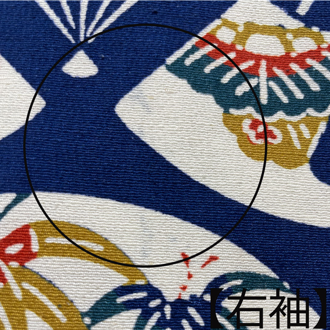 Komon, pure silk, length 159cm, sleeve length 62.5cm, lined, dark blue, stencil dyeing, auspicious motif, pongee fabric, A rank, navy blue, 1115004073318