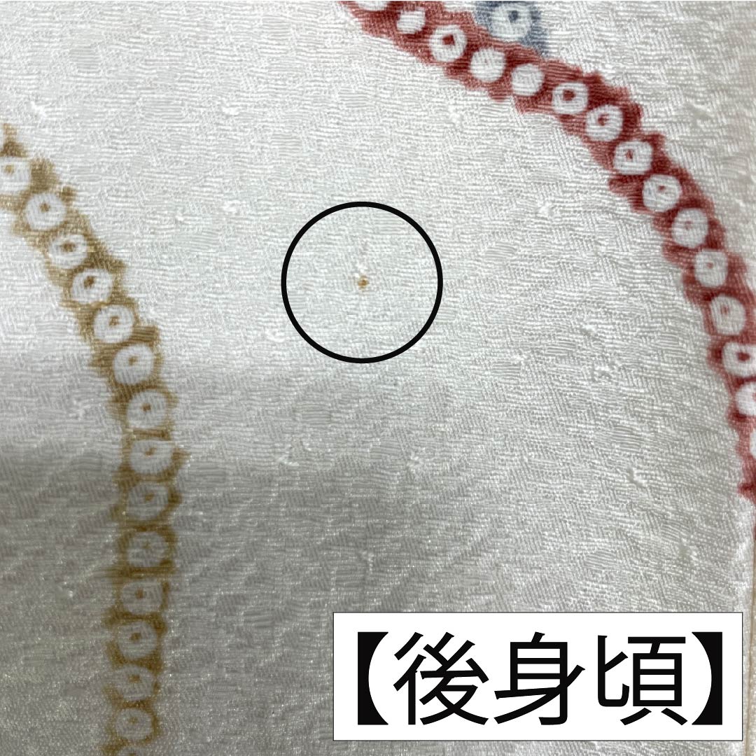 小紋 正絹 身丈158cm 裄丈63.5cm 袷 乳白色(にゅうはくしょく) 割付け 古典柄 Aランク 白系 1115005233311
