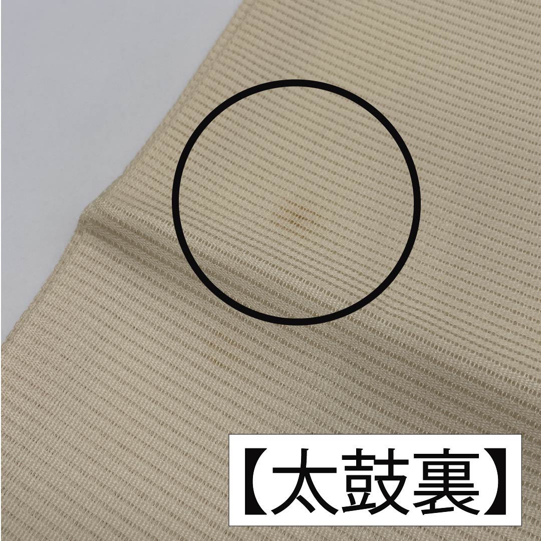 Nagoya Obi, Pure Silk, Off-White, Summer Obi, Camellia Pattern, 362cm Long, Rank B, Pointed Pattern, Semi-Formal, Cream, Item No. 1124008774315, Nagoya Style