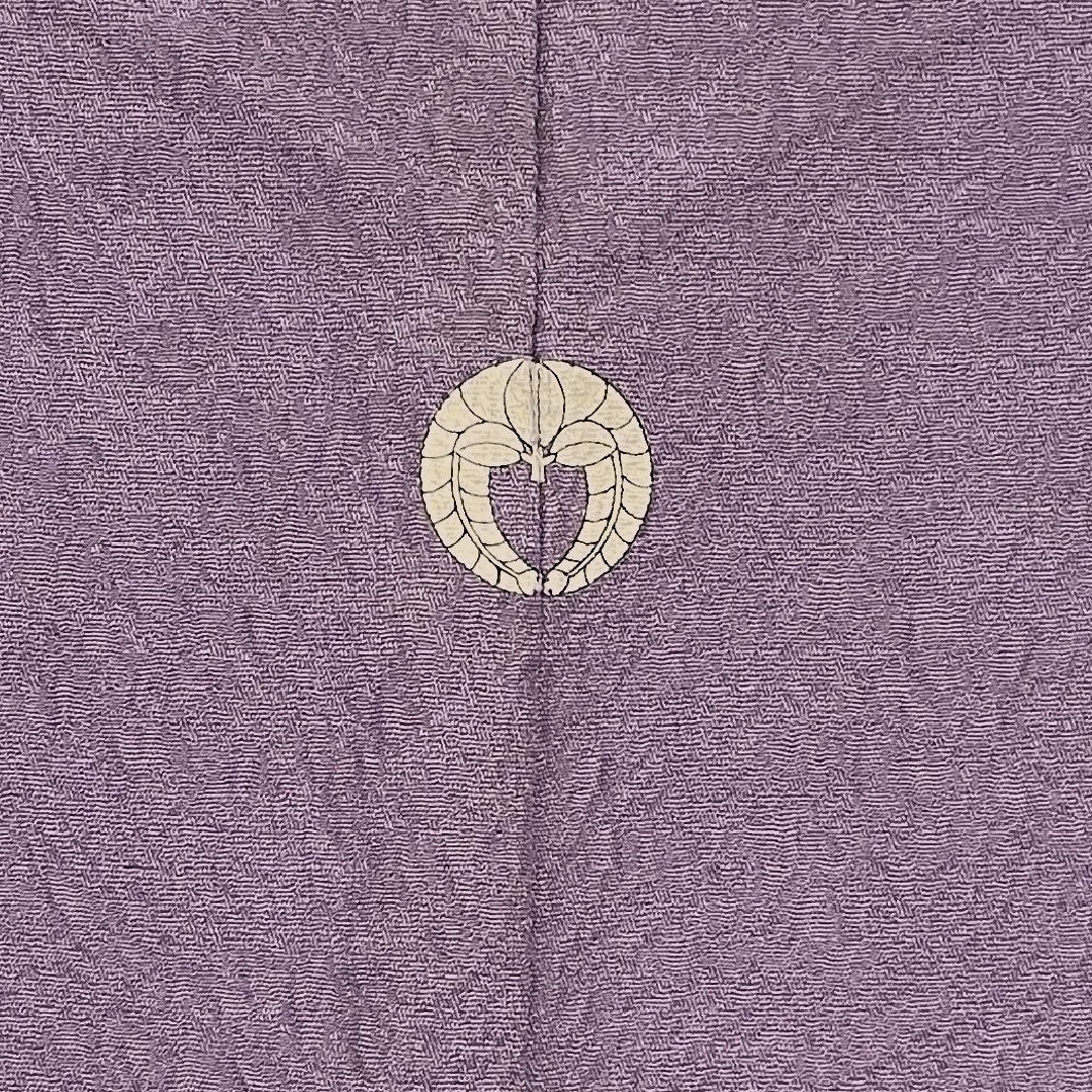 Solid color, Dronwork embroidery, classic diamond pattern, hanging wisteria, length 148cm, sleeve length 62cm, lined, pure silk, S rank, purple, 1114000182120