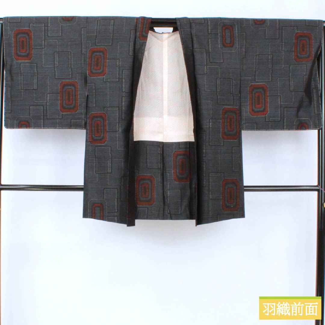 Pure silk tsumugi (pongee) kimono, S rank, length 163cm, sleeve length 65cm, Oshima tsumugi ensemble, double horizontal kasuri pattern, geometric pattern, lined, navy blue, product number 1116004342418