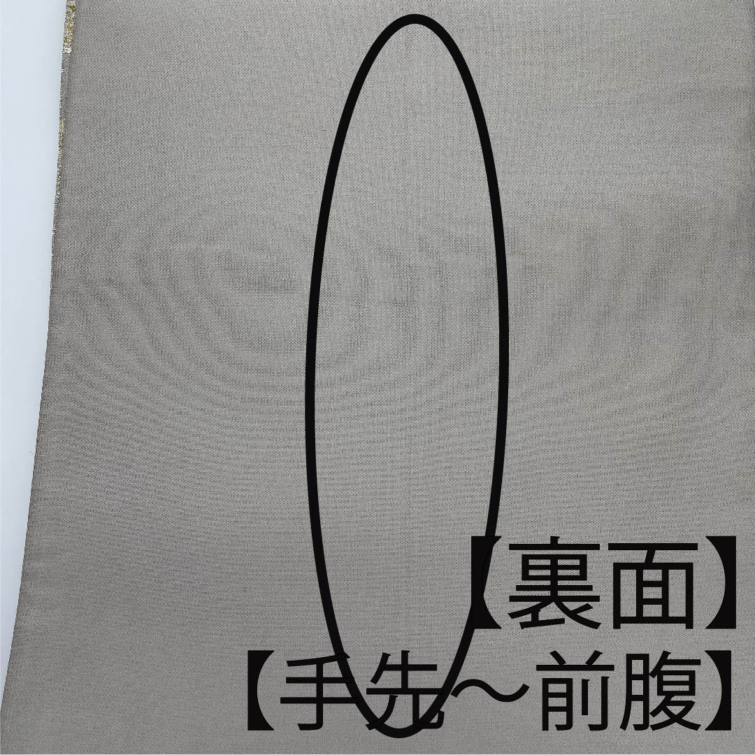 袋帯 正絹 銀白色色(ぎんはくしょくいろ) 平田藤三郎 雪輪 古典柄 花柄 帯丈436cm Sランク 六通 フォーマル 銀系 1123010872322