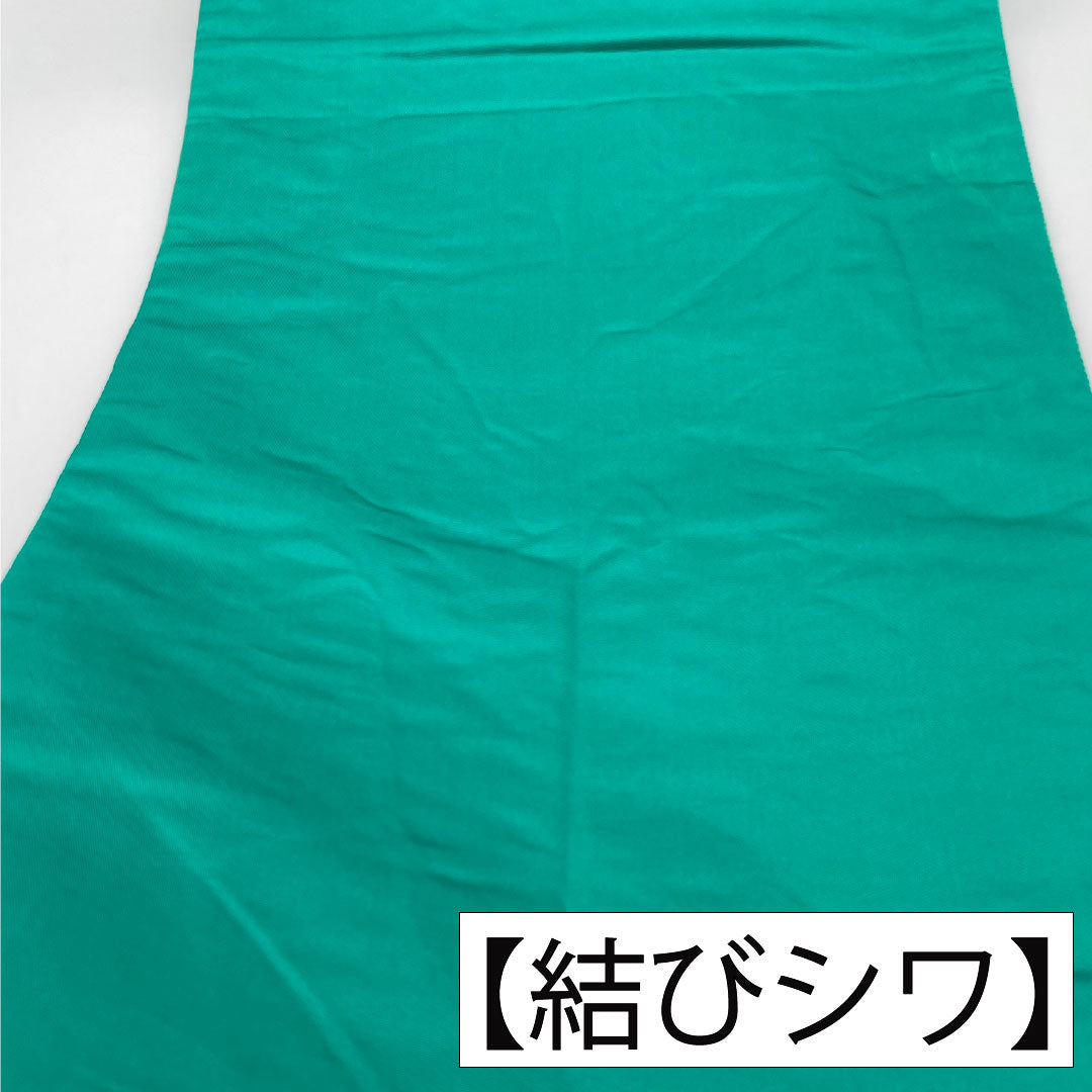 A-Rank Nishijin-ori Silk Fukuro Obi for Long-Sleeved Kimono, 442cm Long, Six-Ply, Formal, Gradient Pattern, Product Number: 1123016303399
