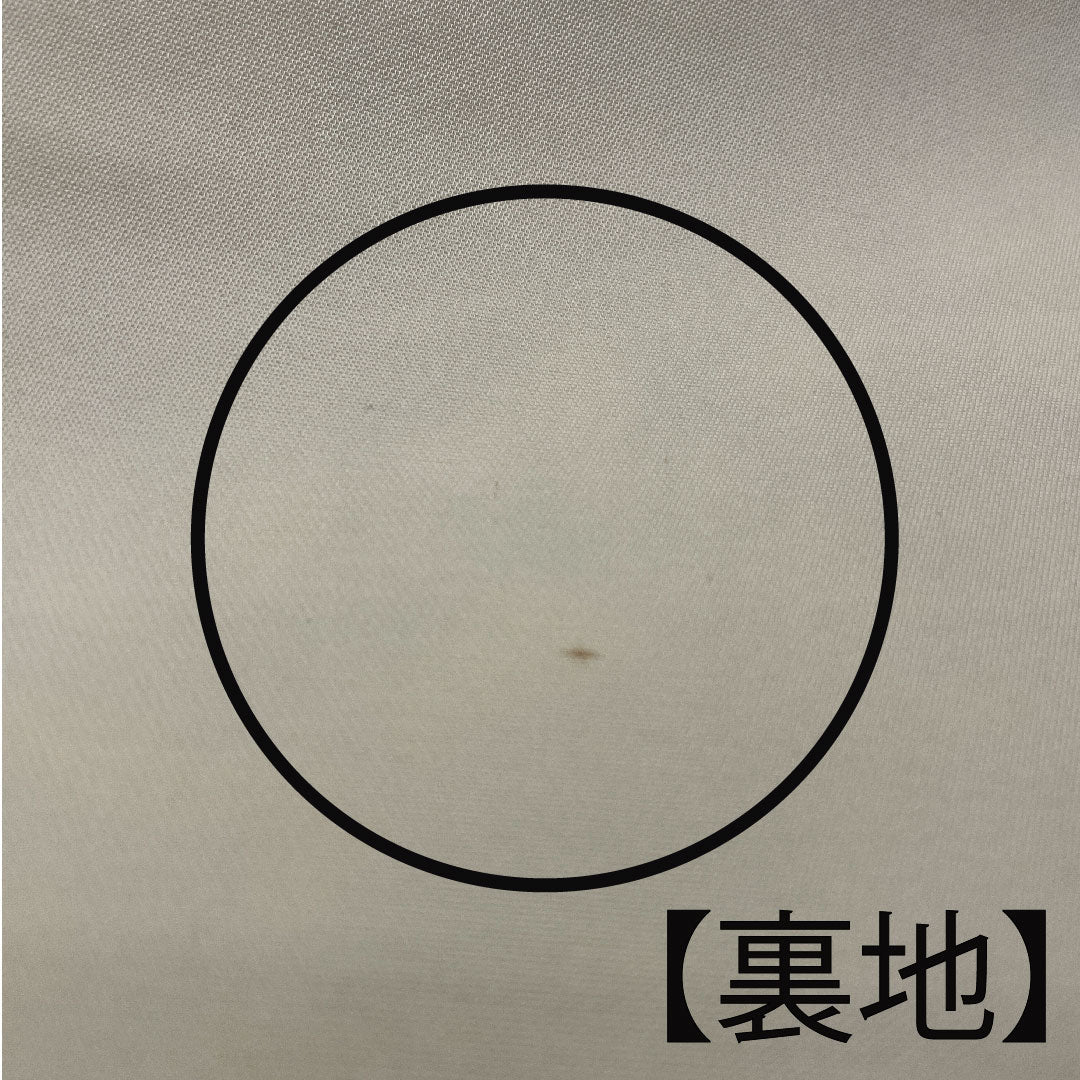 袋帯 灰梅色(はいうめいろ) 立湧 扇 桜 帯丈424cm 正絹 Aランク 六通 カジュアル クリーム系 1123005113315