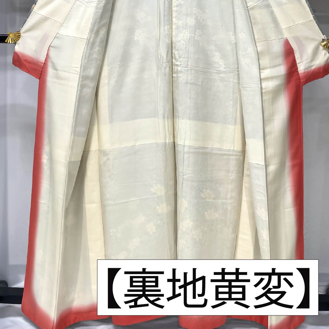 小紋 正絹 身丈160.5cm 裄丈64cm 袷 花鳥模様 しつけ糸付き Sランク グラデーション系 1115005782499