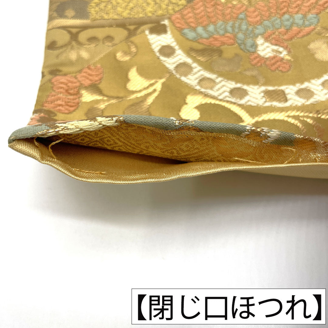 袋帯 正絹 Aランク 楊梅色(やまももいろ) 西陣織 吉祥文様 帯丈432cm 六通 フォーマル 黄系 1123016943323