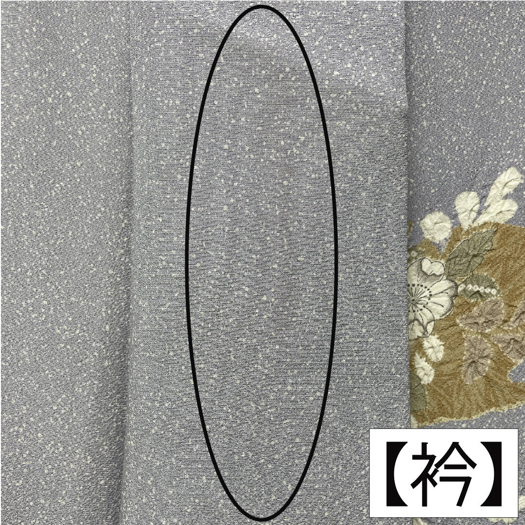 Homongi, pure silk, lined, length 156.5cm, sleeve length 63.5cm, snow color, Tsujigahana, artist's work, A rank, gray, 1112004893322