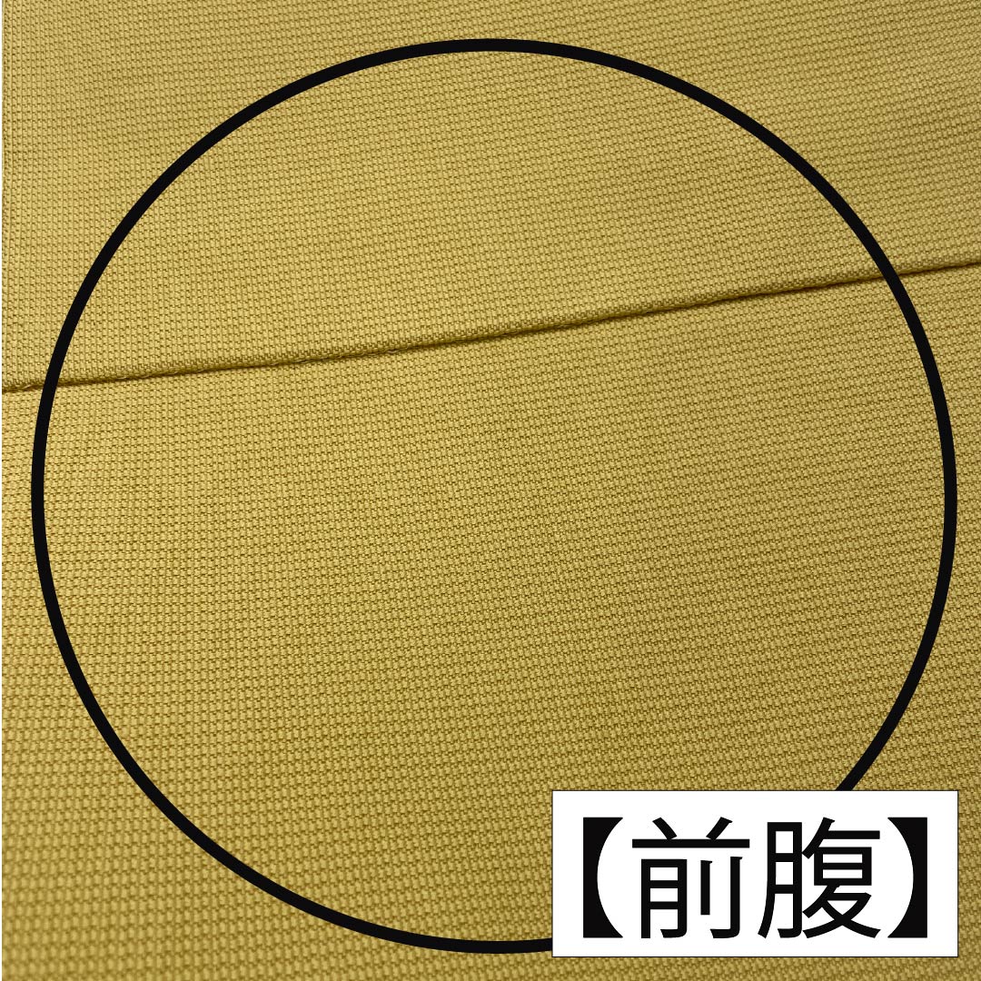 名古屋帯 黄唐紙色(きからかみいろ) 綴れ織 爪搔き本綴れ織 うさぎ 帯丈388cm 正絹 Sランク ポイント柄 カジュアル 黄系 1124007672423 開き仕立て