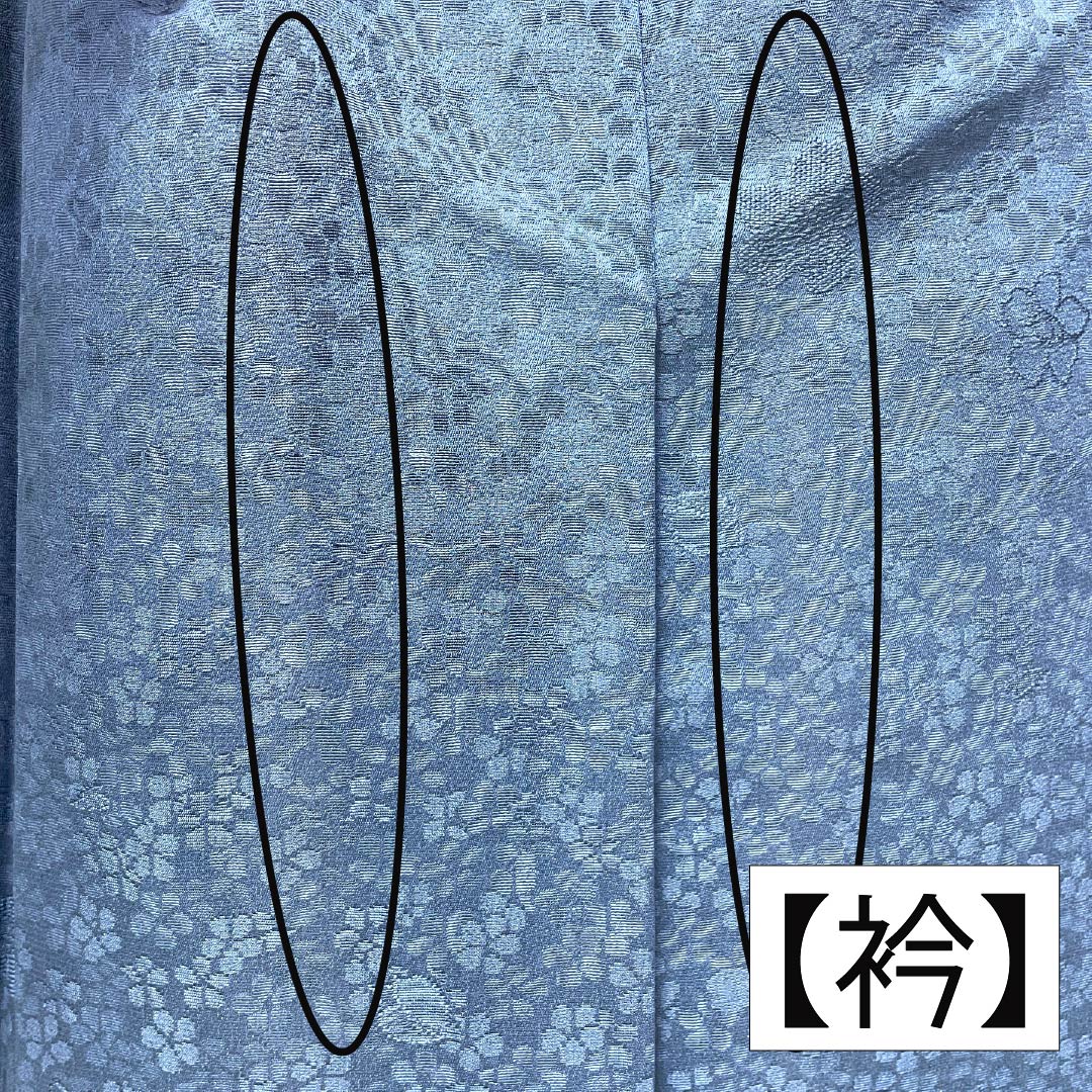Solid-colored silk kimono, Grade A, length 169.5cm, sleeve length 67cm, deep indigo (Kokifutaaiiro) color, Saiyumeji, pearl-tone finish, lined, blue-based, product number 1114002493517