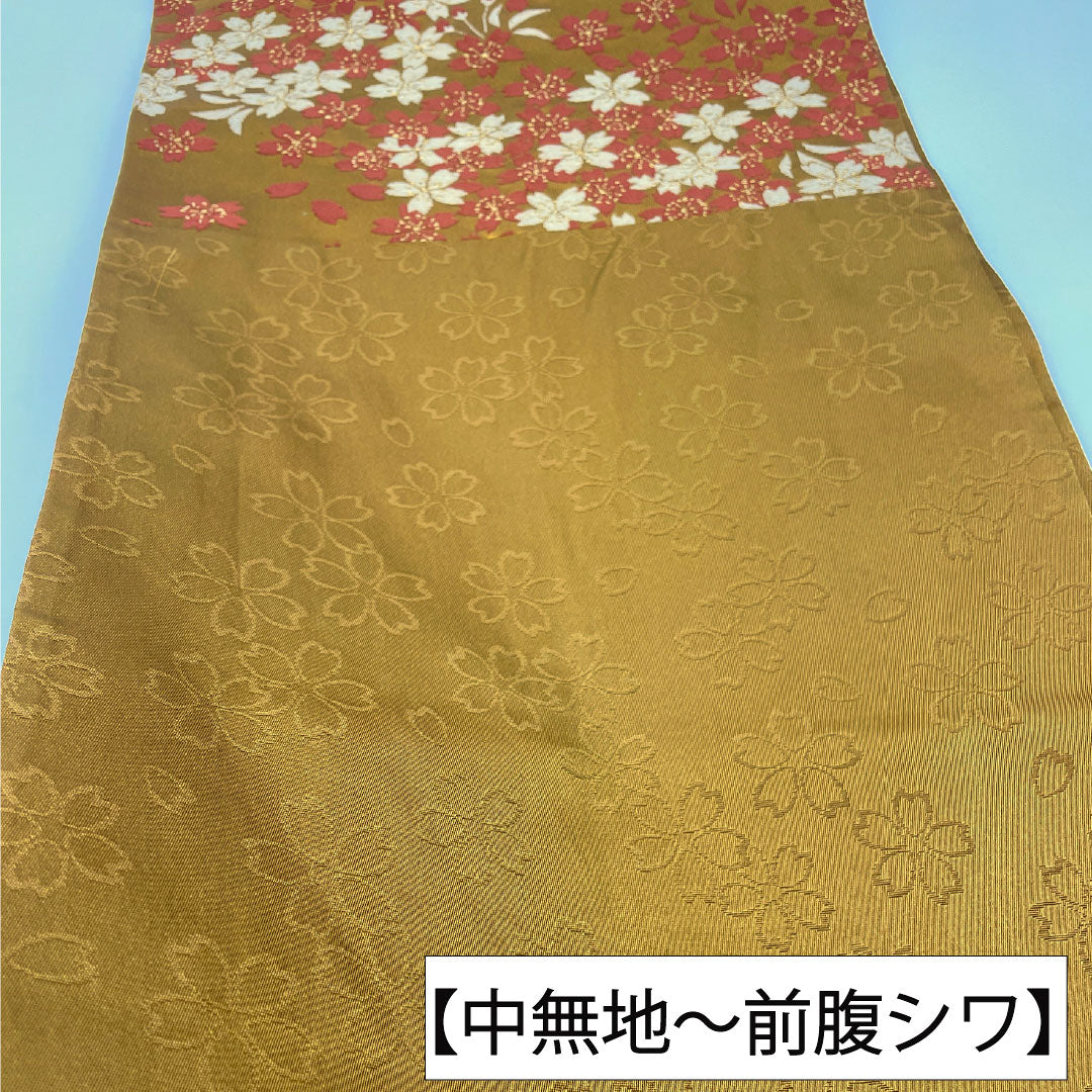 (京袋帯)名古屋帯 ポリエステル Aランク 枇杷茶色(びわちゃいろ) 京袋帯 桜 帯丈370cm 六通 カジュアル 黄系 1124011053323 開き仕立て