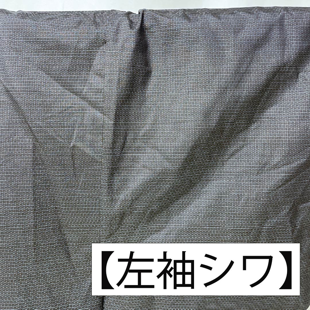 Men's silk S-rank kimono, length 130cm, sleeve length 67cm, betel nut black (Binrou Jiguroiro) Oshima Tsumugi with geometric patterns, lined, navy blue, product number 1119001312318