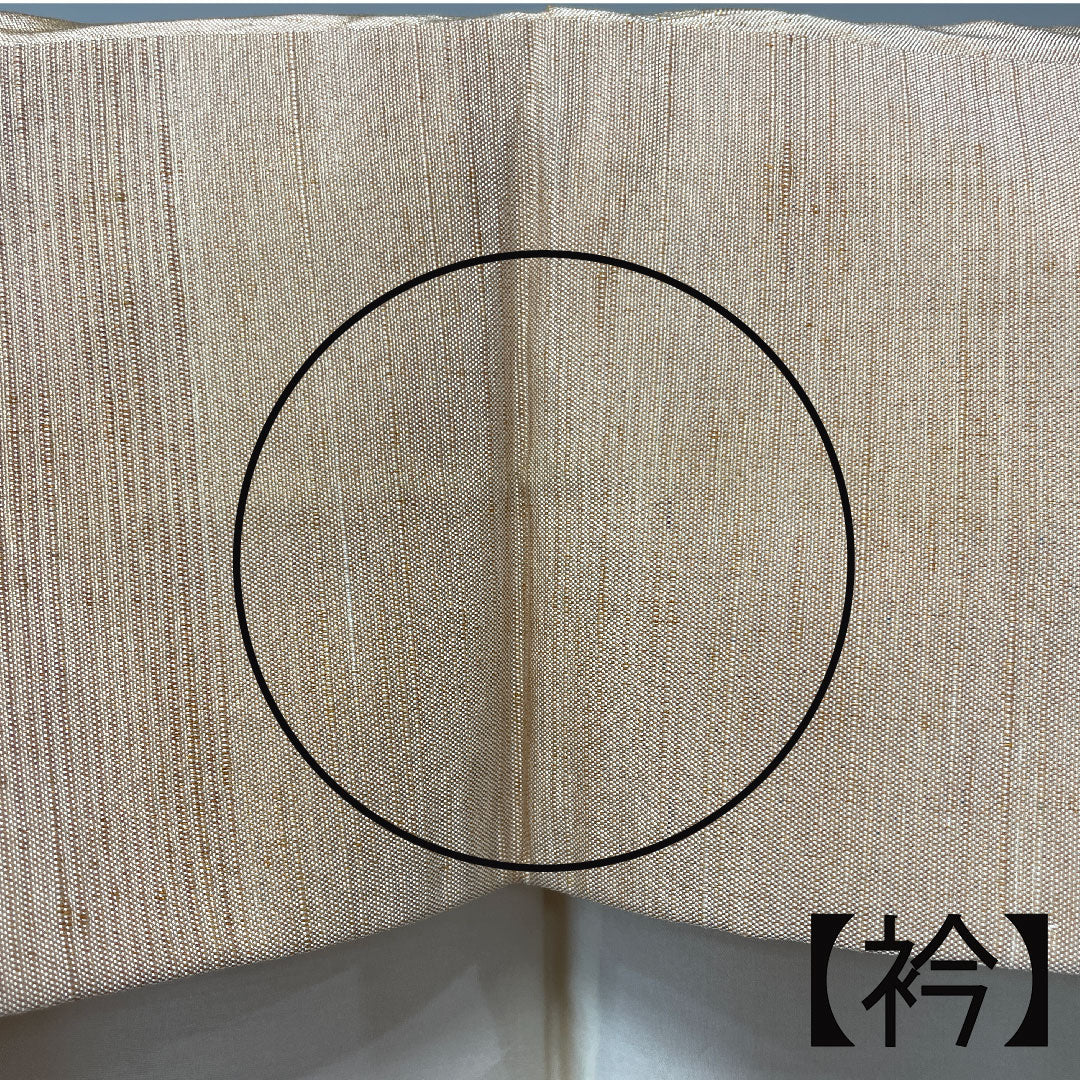 紬 身丈155.5cm 裄丈62cm 胡桃色 抽象模様 正絹 Bランク 袷 橙系 1116002444326