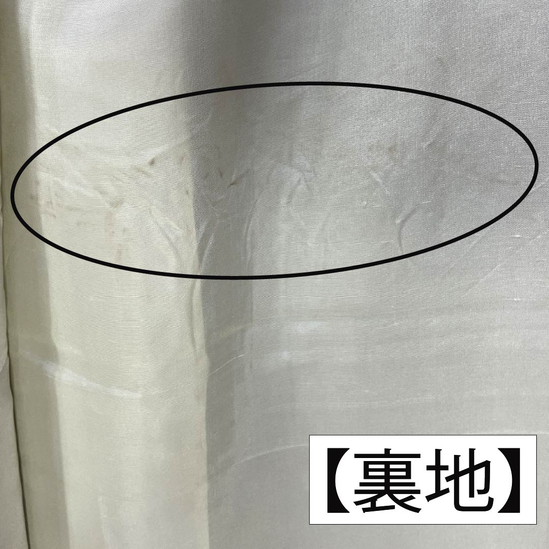 Genuine Oshima Tsumugi Silk, Grade A, Length 166cm, Sleeve Length 68cm, Chestnut Color, Single-Sided, 9-Mark, Lined, Brown, Product Number: 1116004183514