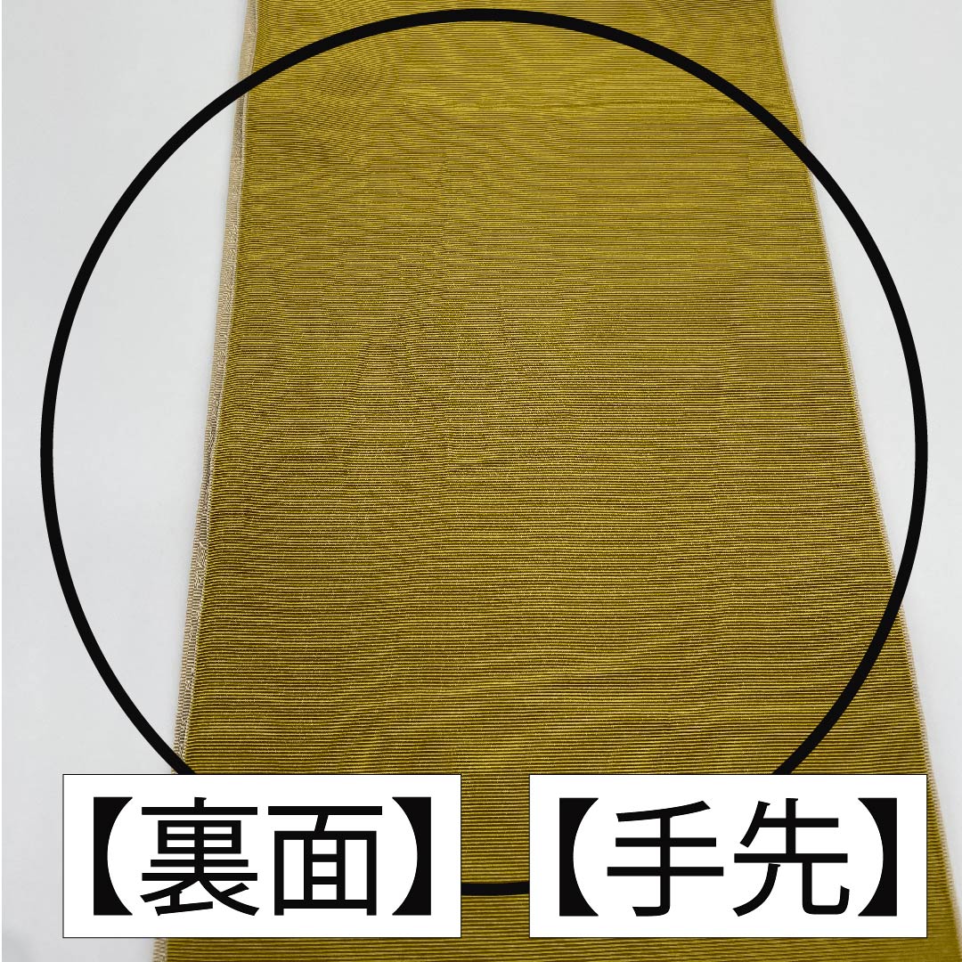 Half-width obi, polyester, obi length 372cm, Kare no Iro (dry field color), Tachiwaku pattern, small cherry blossom, classic pattern, beige, A rank, 1125001313325