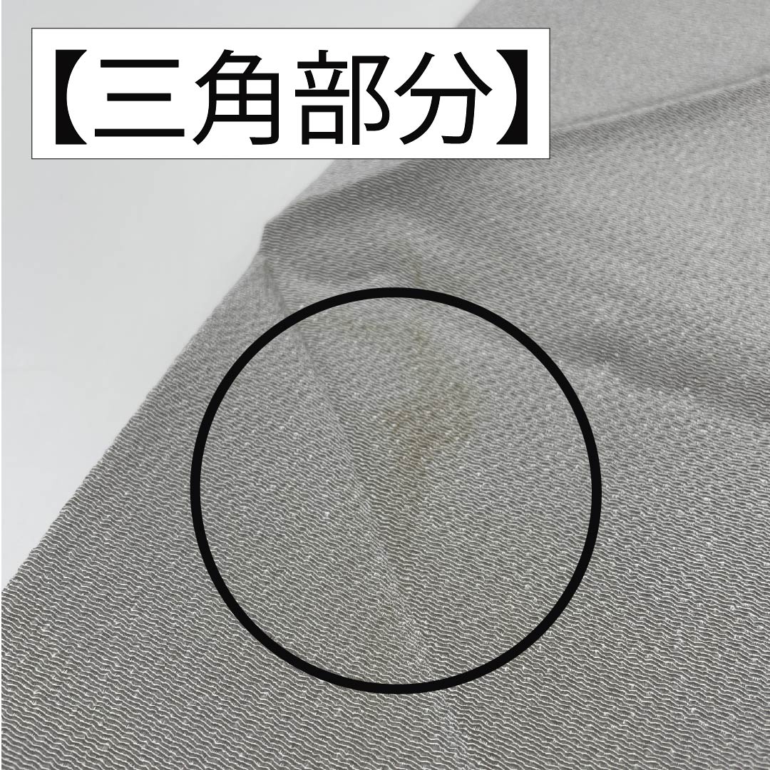 名古屋帯 薄鼠色(うすねずいろ) ちりめん地 丸に花模様 染め帯 帯丈358cm 正絹 Aランク ポイント柄 セミフォーマル グレー系 1124007163322 名古屋仕立て