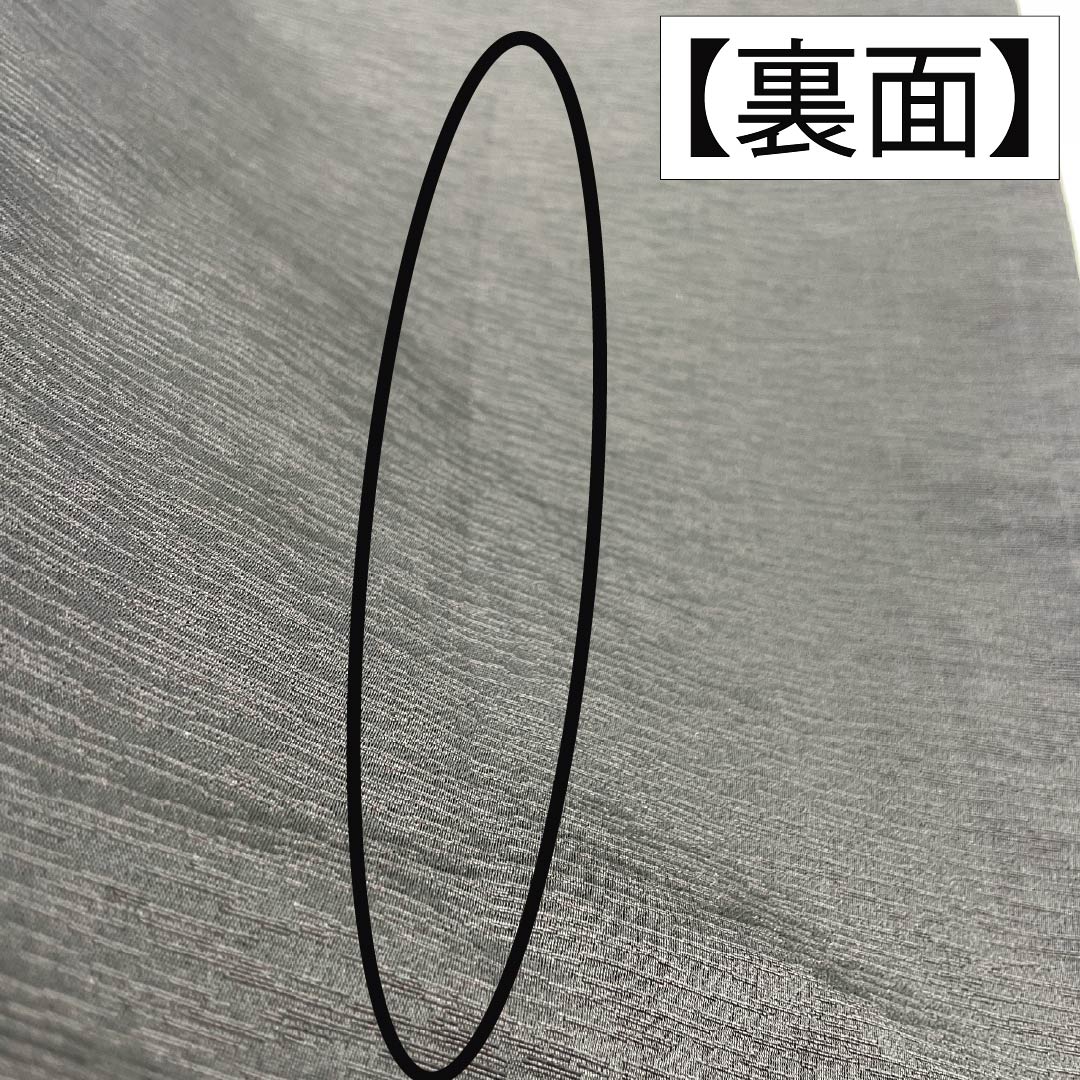 (Kyoto Fukuro Obi) Nagoya Obi, Polyester, S-Rank, Kyoto Fukuro Obi, Scale Pattern, Length 378cm, Full Length, Casual, Black, 1124010912310, Open-Leg Style