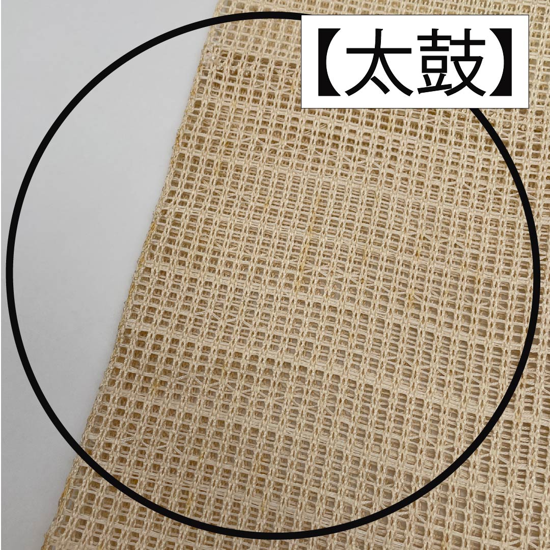 Nagoya Obi, Pure Silk, Off-White, Summer Obi, Abstract Pattern, 350cm Length, Rank B, Pointed Pattern, Semi-Formal, Beige, 1124008794325, Open-Leaf Style