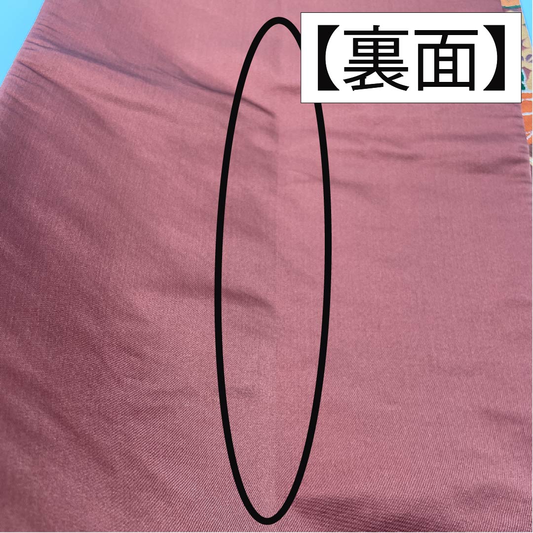 Brownish-brown silk obi for formal wear, suitable for furisode (long-sleeved kimono). Made by Shirayaen Oba and featuring paulownia wood. Length: 434cm. S-rank. Six-fold weave. Brown. Product code: 1123014422314