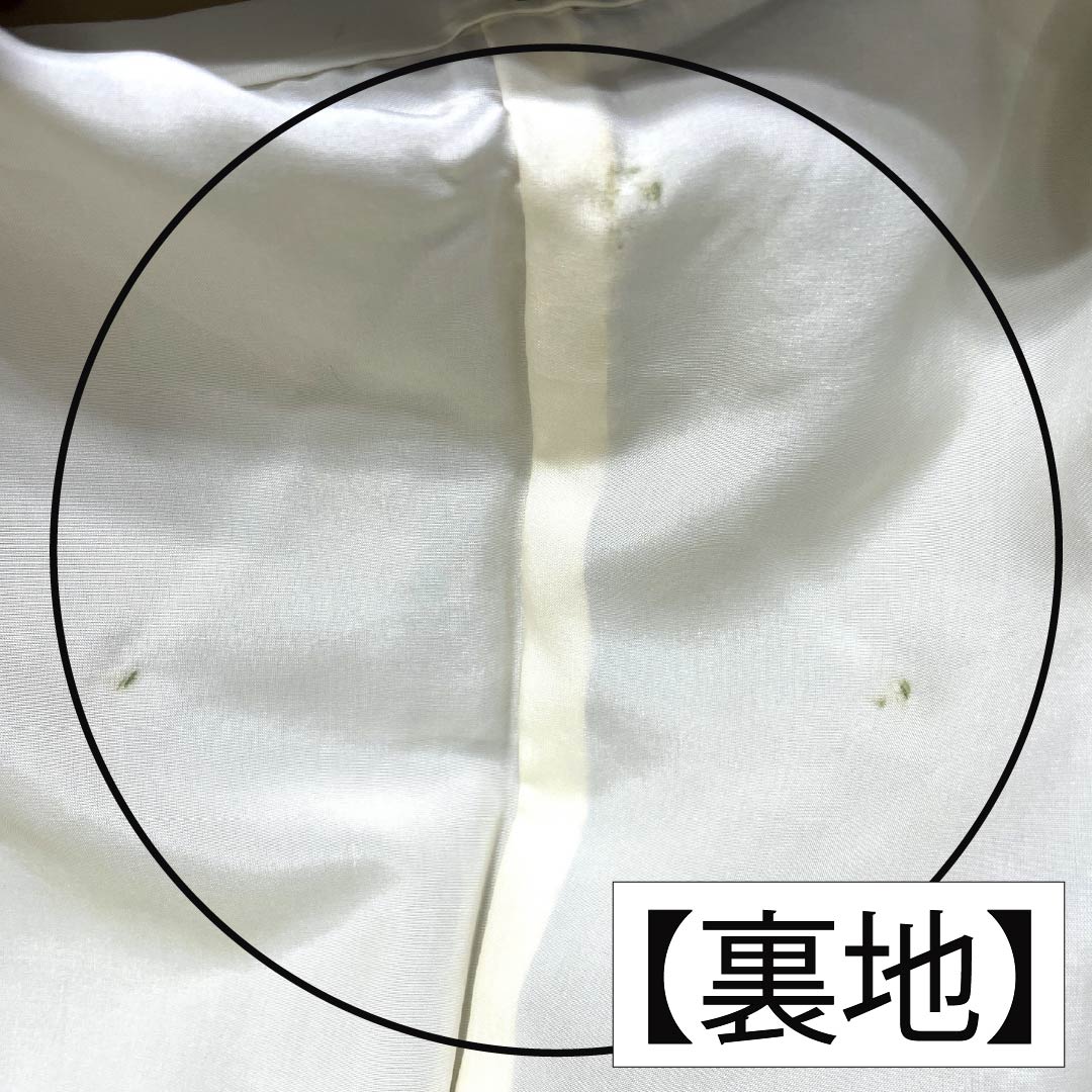 Tsumugi silk A rank length 159cm Yuki length 64.5cm Yuki Tsumugi 100-kikko chrysanthemum crest mashin tsumugi awase black 1116004893310