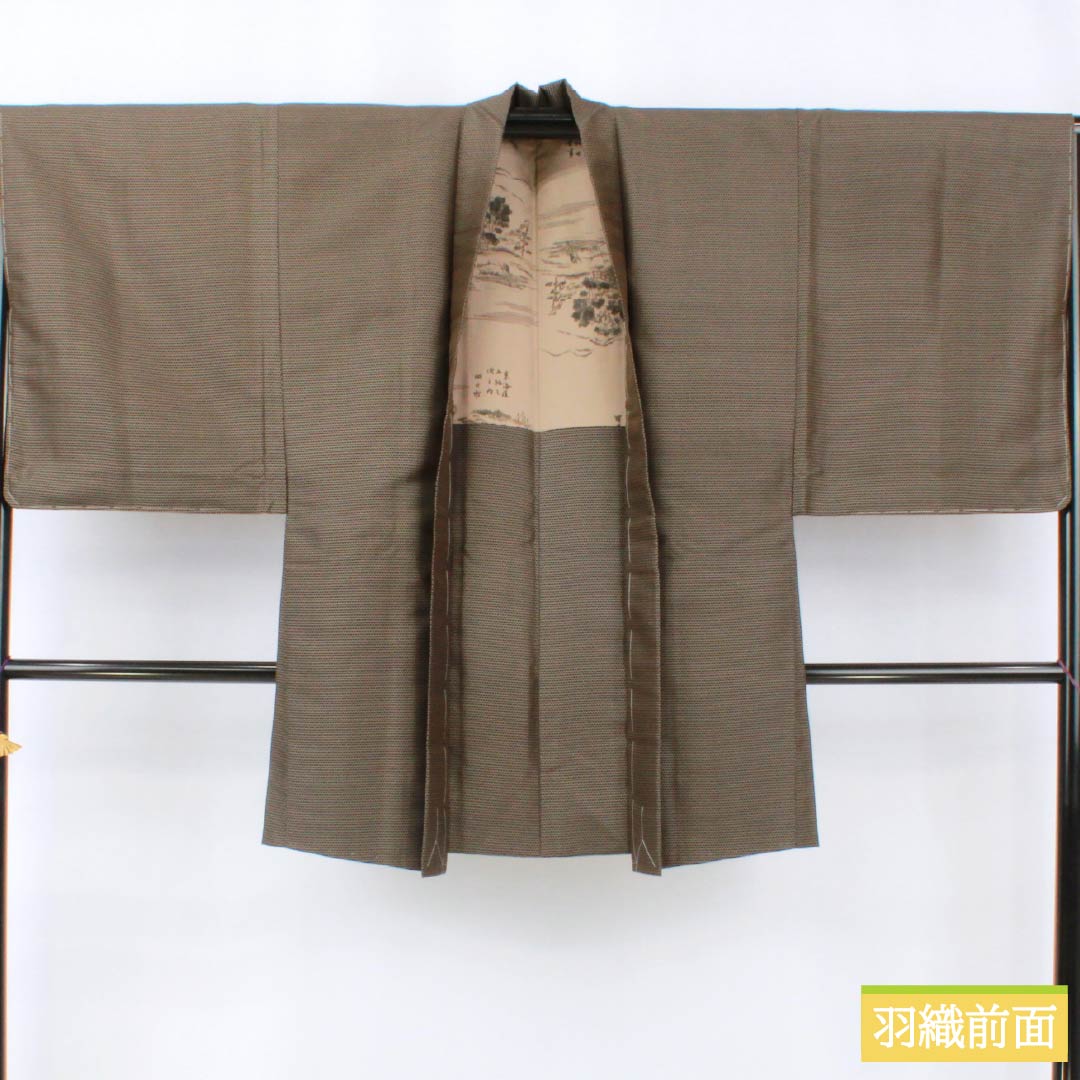 男物 正絹 Sランク 身丈136.5cm 裄丈66cm 煤色(すすいろ) 亀甲 しつけ糸付き アンサンブル 袷 茶系 1119001412314