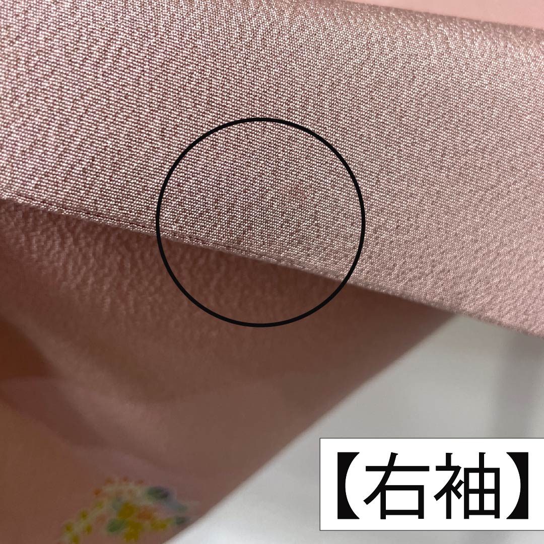 小紋 正絹 Aランク 身丈165.5cm 裄丈66cm 袷 浅紅色(あさべにいろ) 京加賀友禅 小花模様 はればれ加工 ピンク系 1115006353513