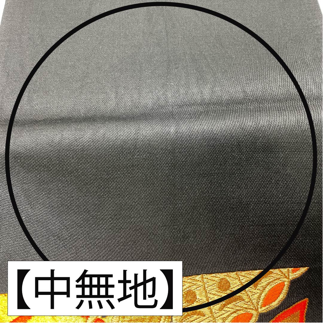 Formal, pure silk obi for furisode (long-sleeved kimono), featuring a tsumuage noshi (strap) and a Hosohana (flower) and butterfly design, length 414cm, S rank, six-fold, black, 1123014552310