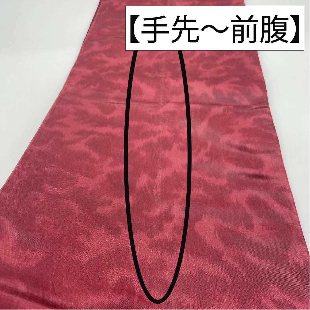 袋帯 正絹 Aランク 臙脂色(えんじいろ) 宝相華 帯丈414cm 六通 セミフォーマル 赤系 1123015673312