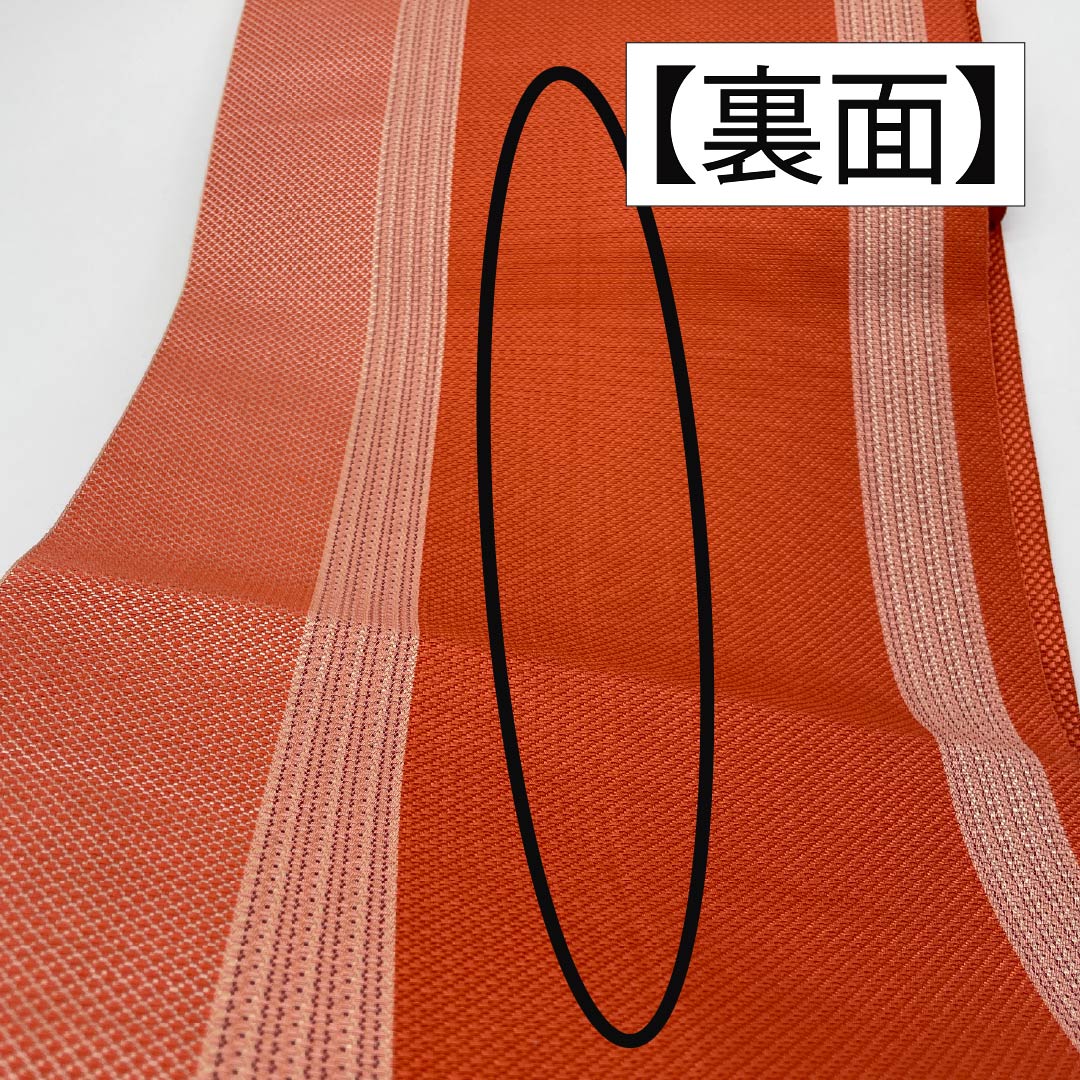 名古屋帯 正絹 Sランク 中紅色(なかべにいろ) エジプト風 帯丈361cm 六通 カジュアル 橙系 1124010772326 松葉仕立て