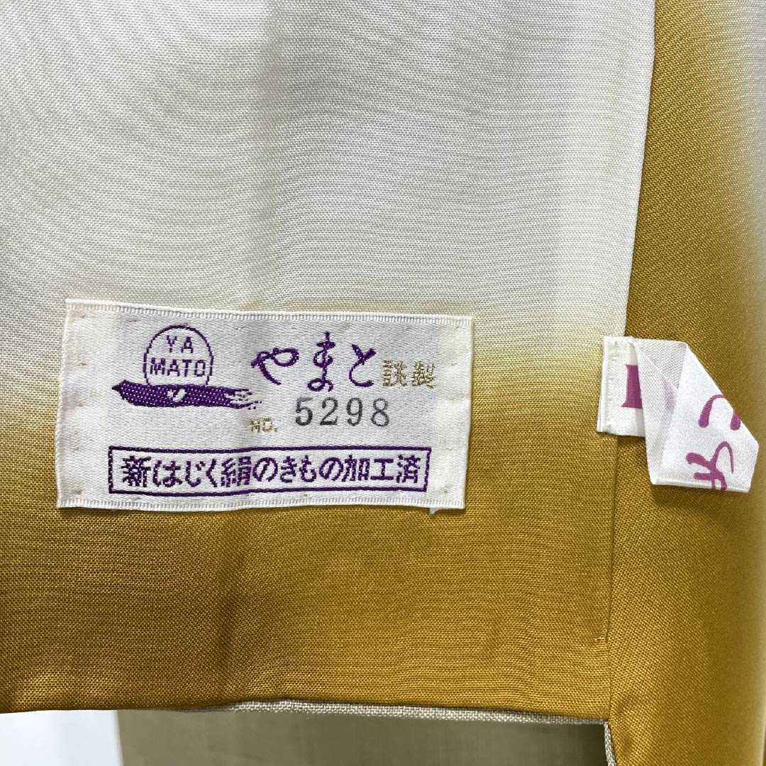 訪問着 正絹 Bランク 袷 身丈160cm 裄丈68cm 亜麻色(あまいろ) 生紬 桶絞り 乾山絞り 伝統工芸作家 吉澤与市 ベージュ系 1112007414425