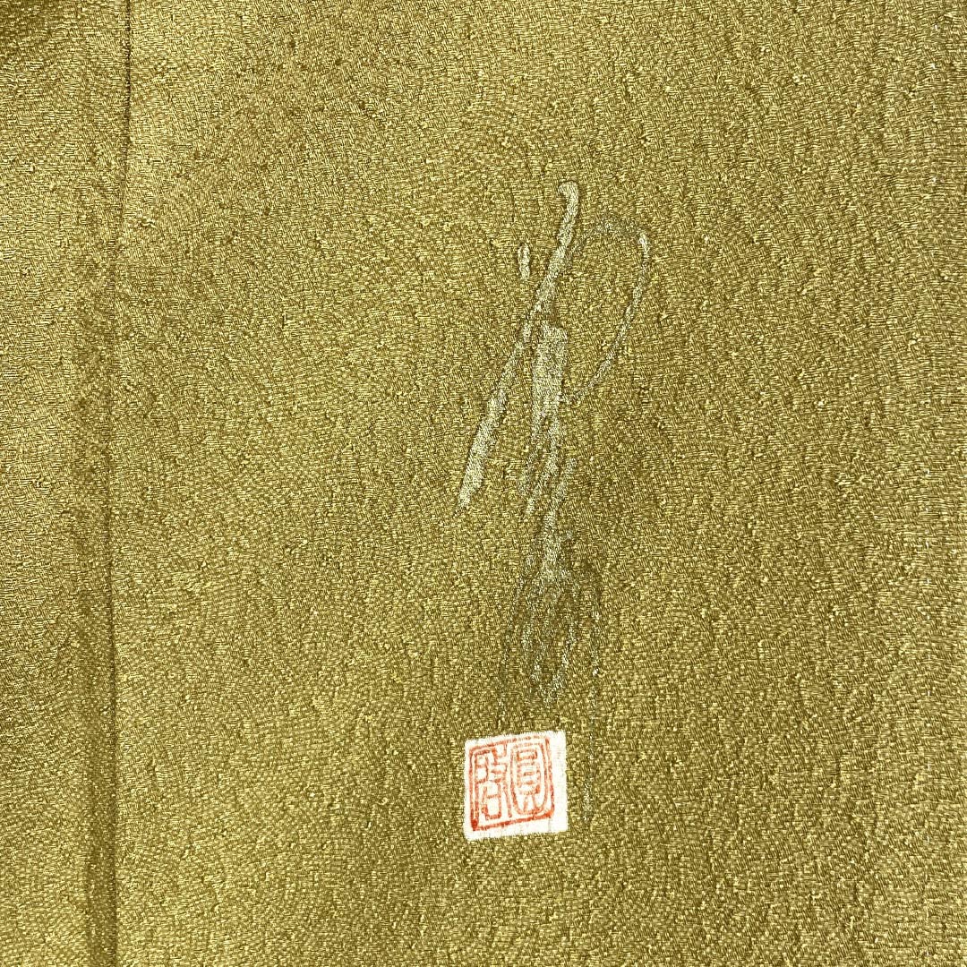 Solid-colored silk kimono, A-rank, length 161.5cm, sleeve length 64.5cm, karakane-iro (karakane-iro) color, circle with four squares, one crest, shark-skin pattern, lined, yellow, 1114002613423