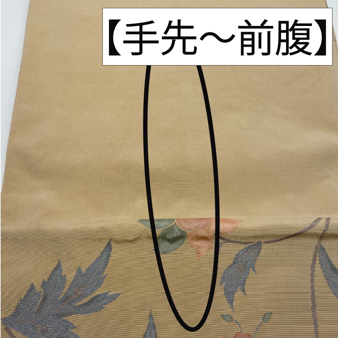 Fukuro Obi, Pure Silk, Tokyo White Brown, Floral Arabesque, Abstract Flowers, Floral Arabesque, Length 440cm, A Rank, Six-way, Casual, Beige, 1123012773325
