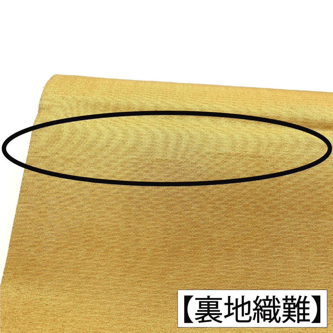 袋帯 正絹 Aランク 慶長柄 西陣織 帯丈422cm 六通 フォーマル 金系 1123016723321