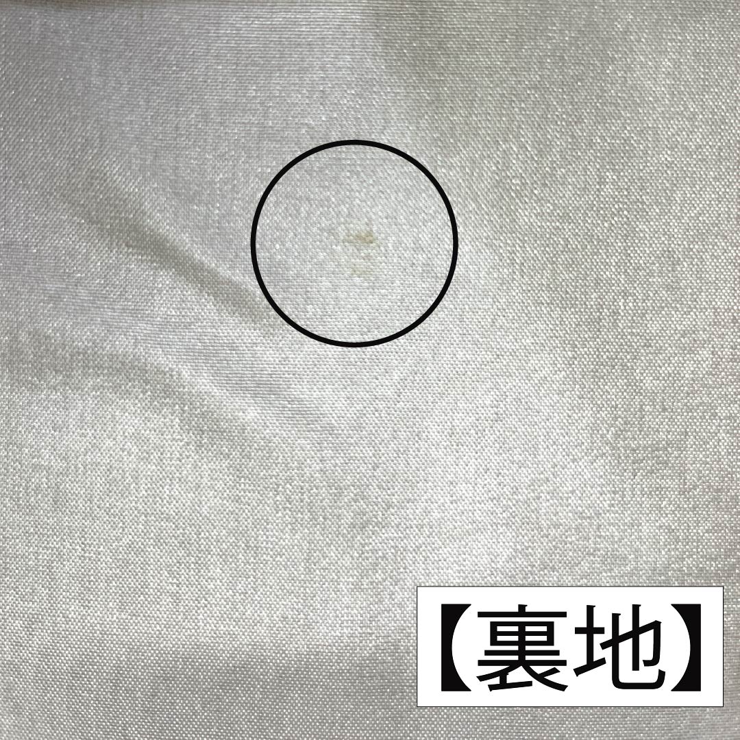 紬 正絹 Sランク 身丈159.5cm 裄丈63cm 紺色(こんいろ) 抽象模様 袷 紺系 1116004162318