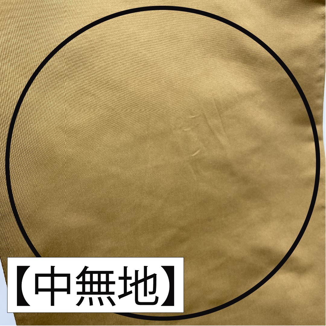 Formal beige obi, pure silk, golden yellow, by Hakuryoen Oba, featuring peony and bellflower designs, suitable for formal kimono (tomesode). Length: 434cm, S rank, six-fold hem. Product code: 1123014192325.