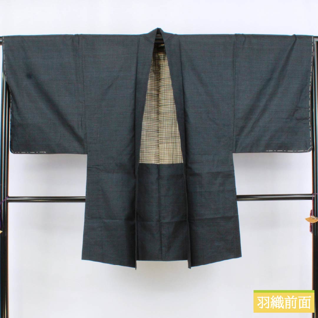 Men's Pure Silk A-Rank Oshima Tsumugi Tortoiseshell Ensemble Kimono, Length 140cm, Sleeve Length 67.5cm, Lined, Black, with Basting Threads, Product Number: 1119001283410