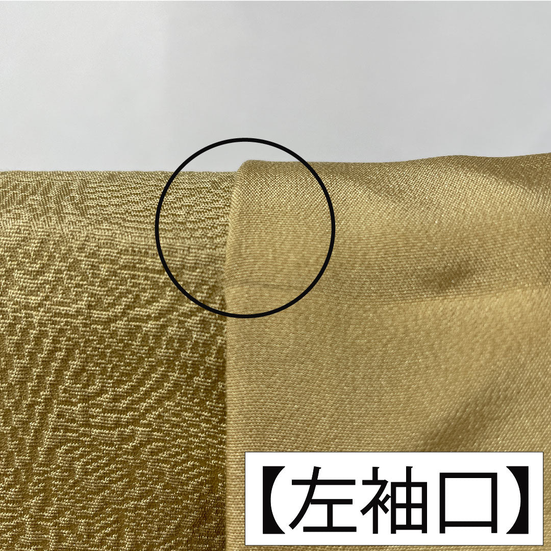 色無地 正絹 身丈154.5cm 裄丈62.5cm 魚子黄色(ぎょしこういろ) 一つ紋 陰抱き茗荷 袷 Aランク 黄系 1114001953223
