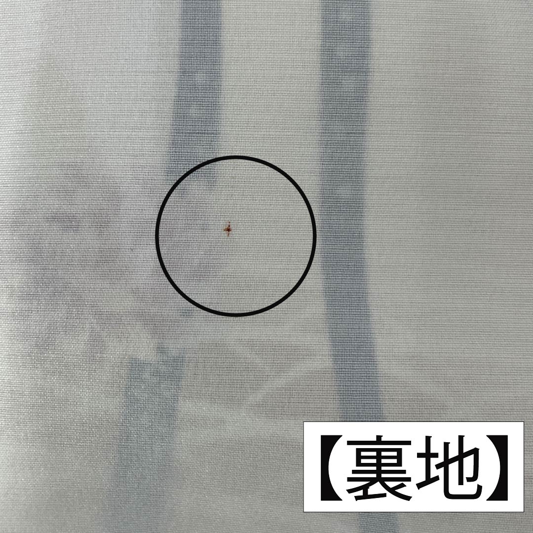 Komon (small pattern) kimono, polyester, length 171.5cm, sleeve length 68cm, lined, light egg-colored (usutamagoiro) pattern with tatewaku (standing wave) and chrysanthemum motifs, washable, A rank, cream, product number 1115006033615