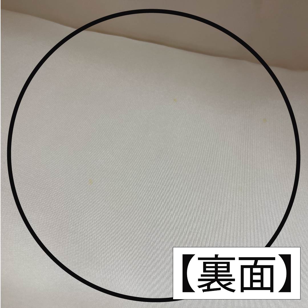 Nagoya obi, stencil dyeing, Bingata-style pattern, connected diamonds, obi length 359cm, pure silk, A rank, full length, casual, white, 1124006573311, Nagoya style