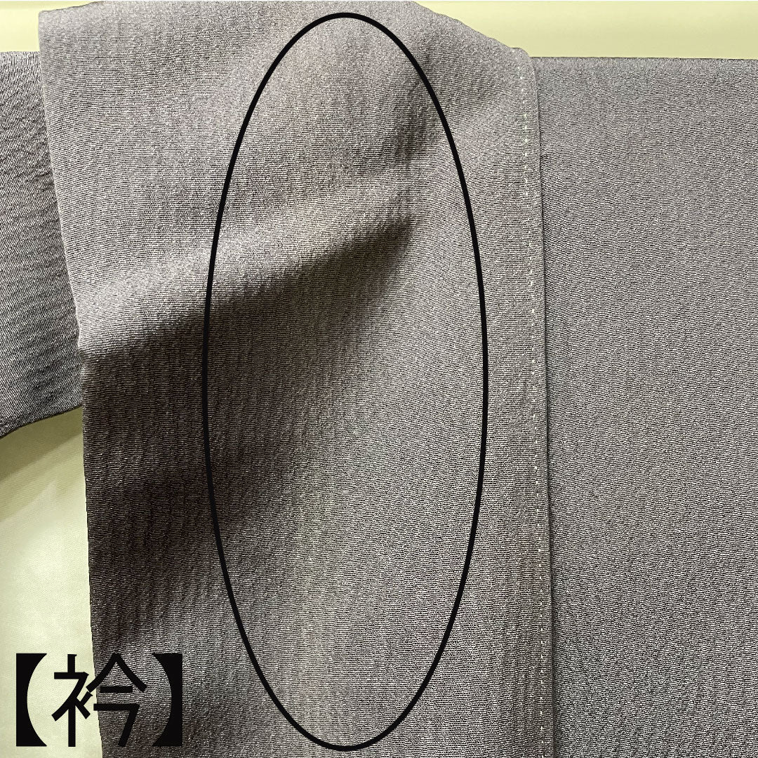 Homongi, pure silk, lined, length 159.5cm, sleeve length 68.5cm, deep purple, Rakuraku Studio, Sakura, A rank, purple, 1112003793320