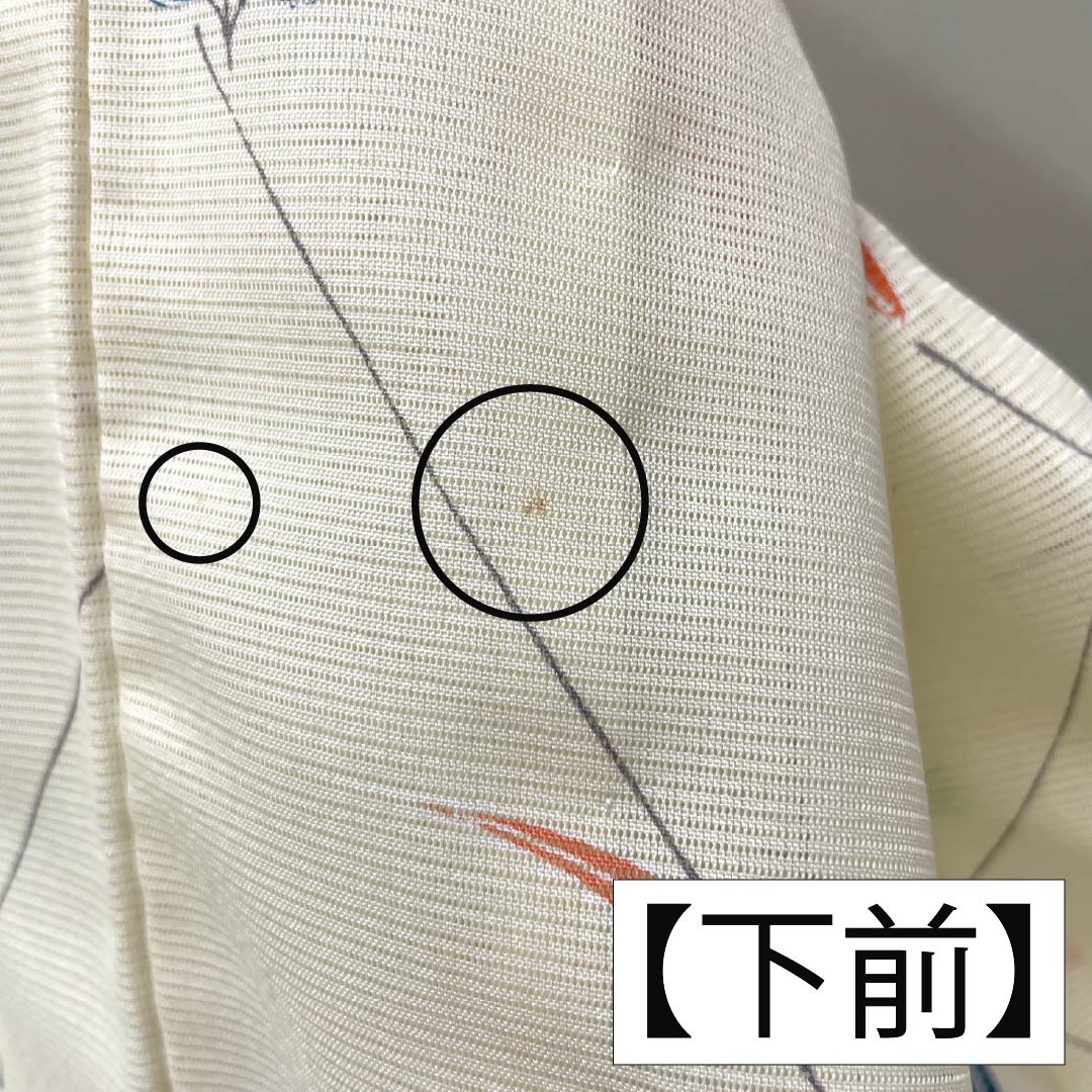 夏物 ポリエステル 小紋 Aランク 身丈163.5cm 裄丈64cm 白百合色(しらゆりいろ) 草花模様 絽 黄系 1132004513423