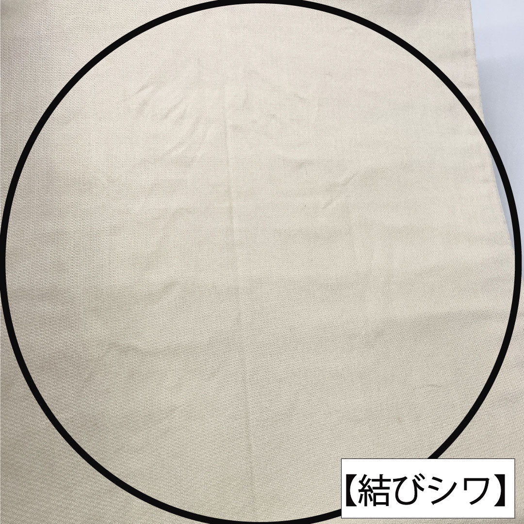 袋帯 正絹 Aランク 西陣織 扇面 花模様 留袖用 帯丈430cm 六通 フォーマル 金系 1123016493321
