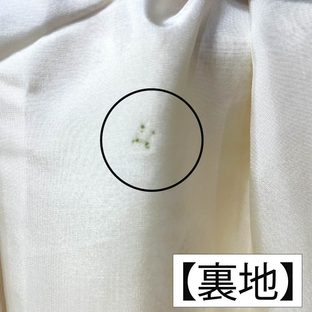 紬 正絹 Aランク 身丈163cm 裄丈66.5cm 白大島 花柄 本場大島紬 しつけ糸付き 袷 白系 1116004963411