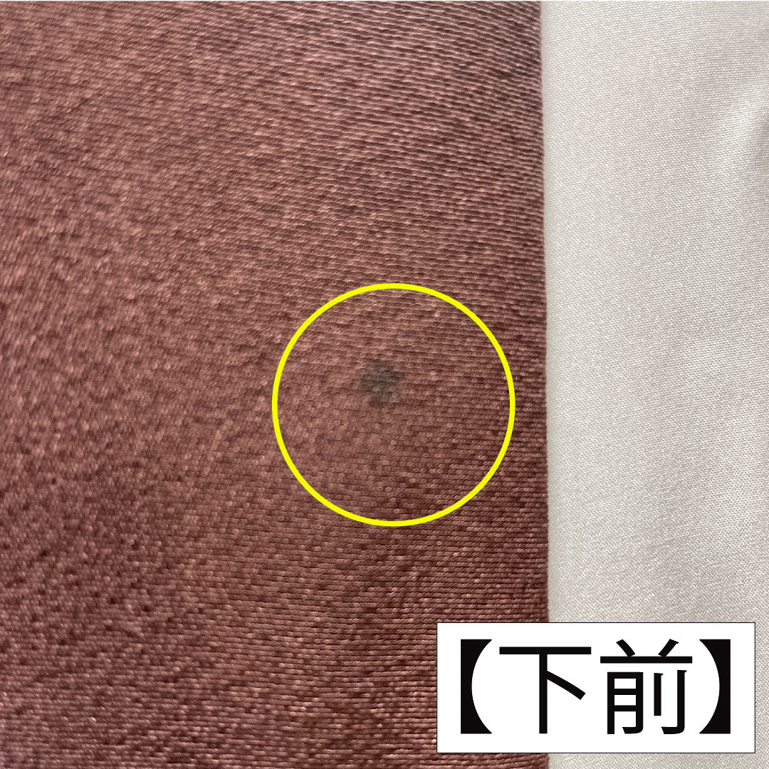 小紋 正絹 身丈165cm 裄丈66.5cm 袷 ぼかし染 抽象模様 草木染 Aランク グラデーション系 1115004743599