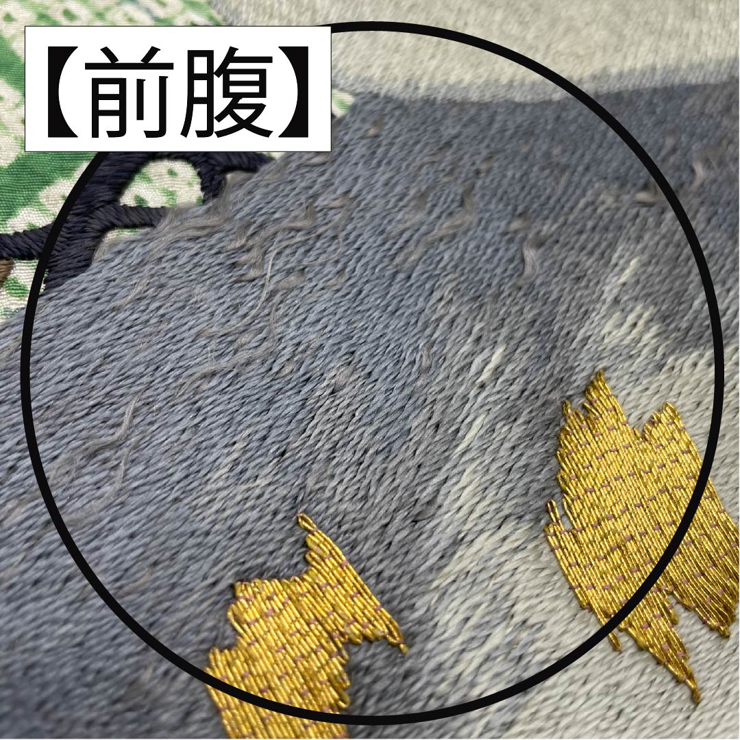 (丸帯)袋帯 正絹 琅玕色(ろうかんいろ) 絞り ビンテージ 刺繍 笹 帯丈404cm Bランク ポイント柄 セミフォーマル 緑系 1123014604319